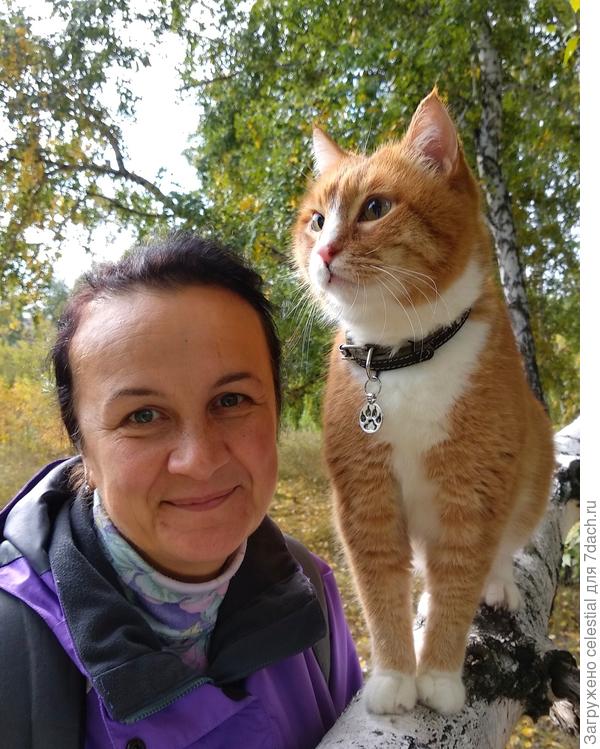 Я и мой котик Ричи