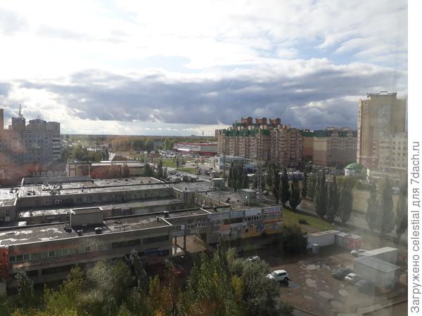 Через 5 минут солнце светит