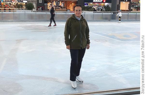 Я катаюсь на коньках