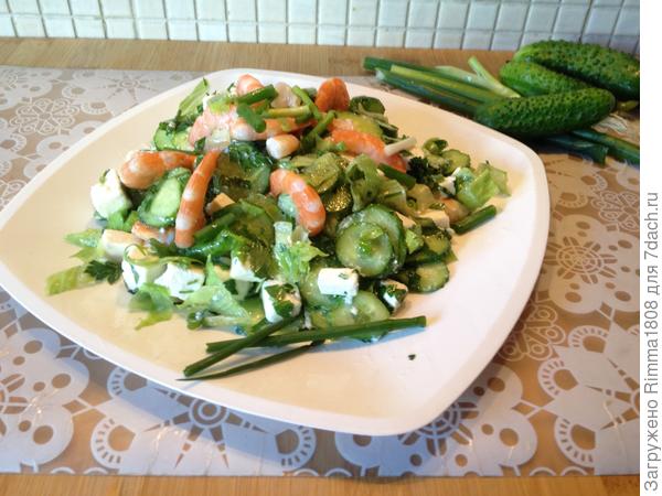 Приятного аппетита!