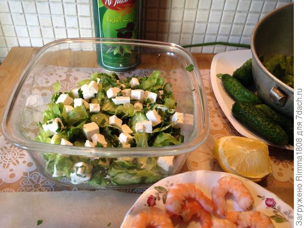 И соединяем