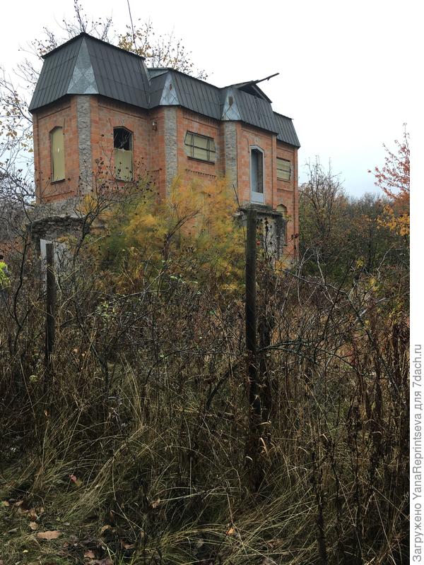 Почти Баскервиль Холл