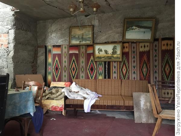 Парадный зал))