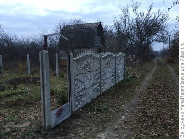 Не хватает еще двух пролетов
