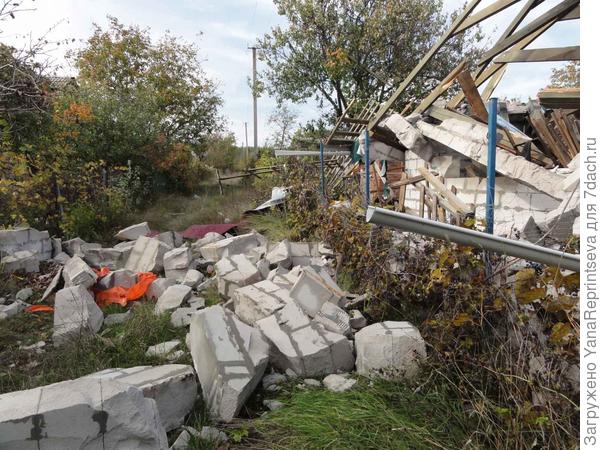 и это тоже...