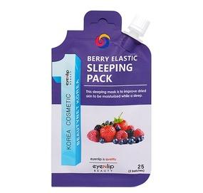 Berry Elastic Sleeping Pack