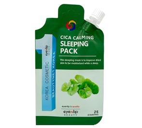 Cica Calming Sleeping Pack