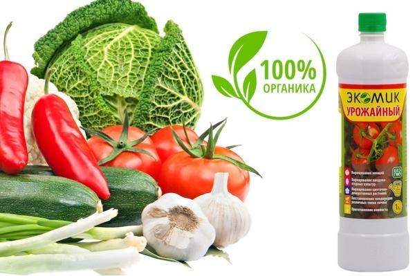 Обязательно соблюдайте дозировку, сроки и способы применения, которые указаны в инструкции на упаковке препарата Экомик Урожайный