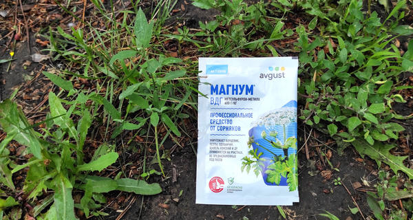 Магнум - профессиональное средство, которое применяют для подготовки площадки под газон