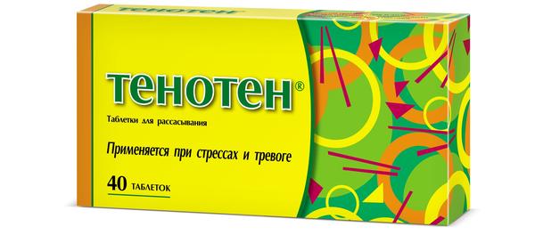 Тенотен может порекомендовать специалист