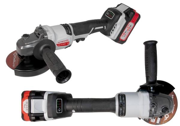 УШМ-125/36ВМЭ от Интерскол. Фото с сайта shop.interskol.ru