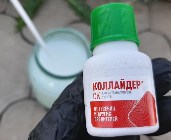 Препарат эффективен при любой погоде