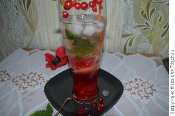 Мохито