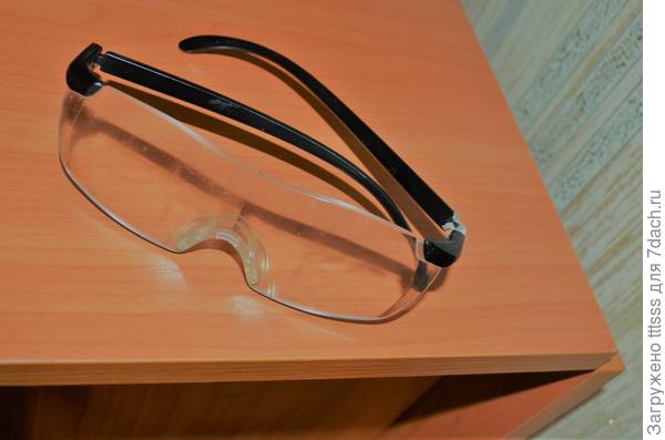 Дужка гнётся!