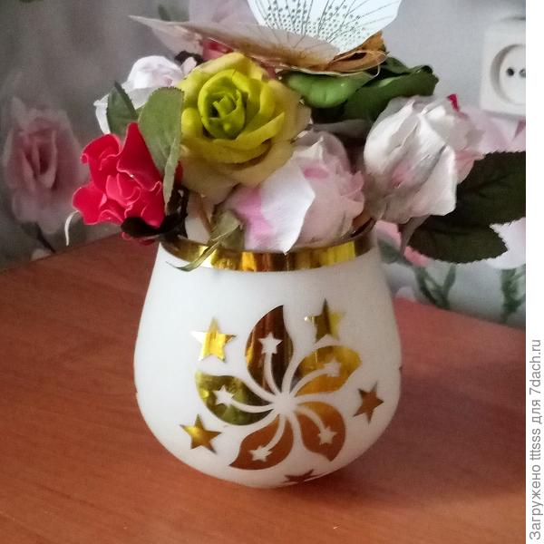 Вазочка с цветами