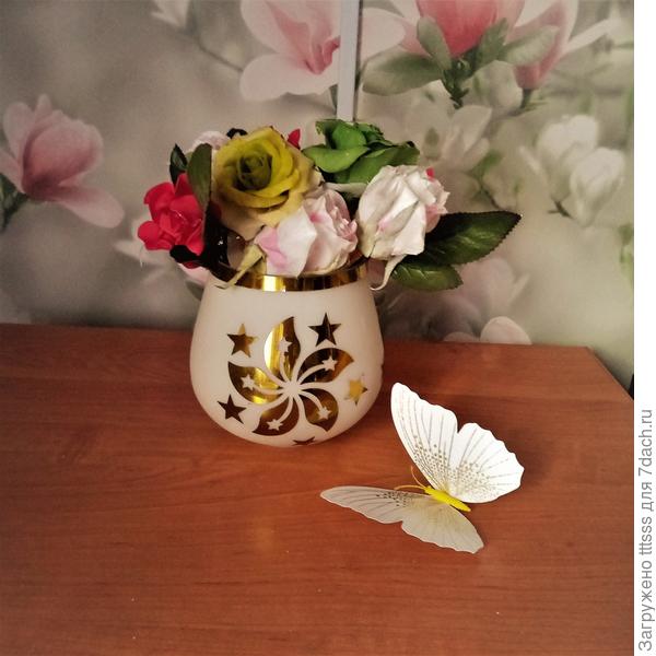 Композиция