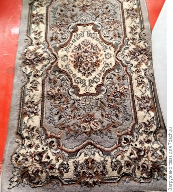 Чистый ковёр