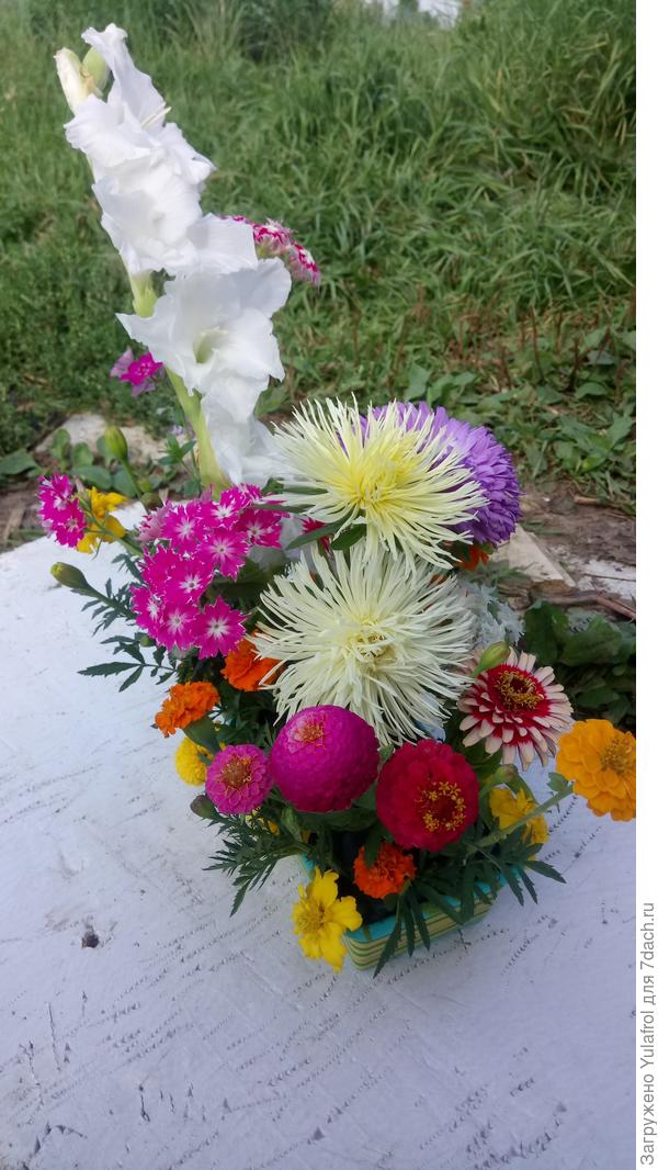 Мини-композиция моя