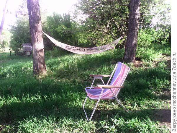 уголок дачника