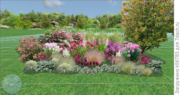 Это Женя предложила.