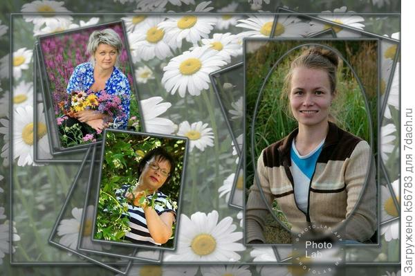 НАШИМ УЧИТЕЛЯМ И КЛАССНОМУ РУКОВОДИТЕЛЮ!