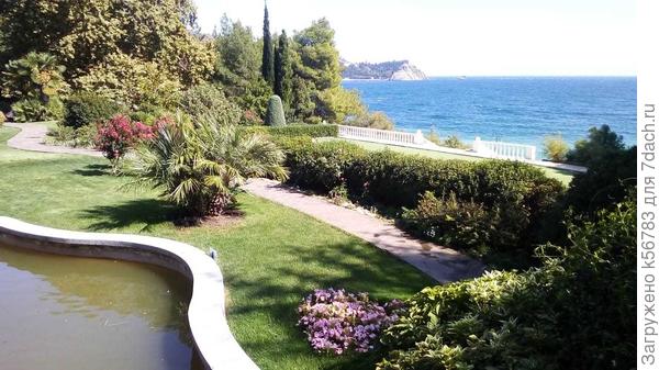 &quot;Айвазовское&quot;