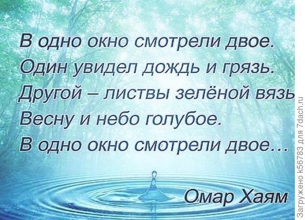 Как-то так...