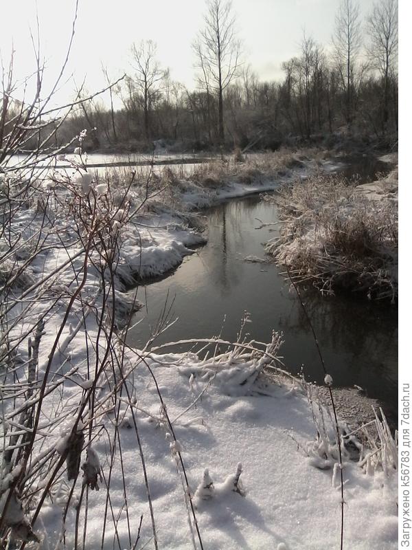 Но не замёрз весёлый ручеёк...