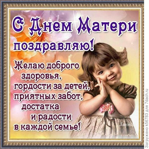 БУДЬТЕ СЧАСТЛИВЫ!