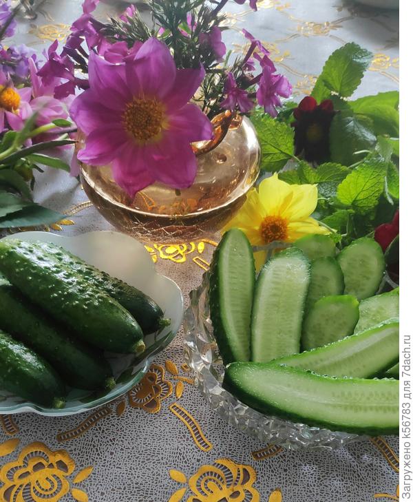 Вкуснотища!