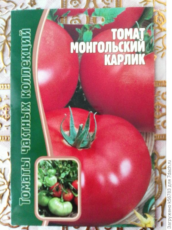 Этот обязательно