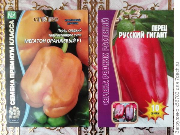 От других производителей