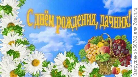 С новыми возможностями!