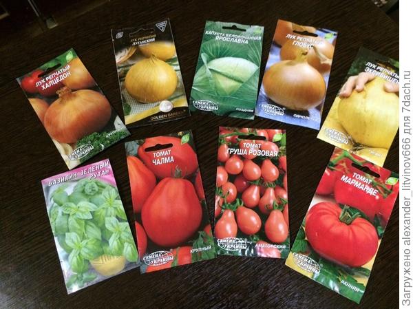 Семена Украины