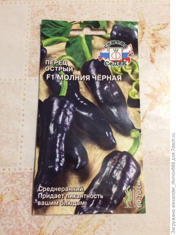 Приобрёл в этом году, буду сравнивать.