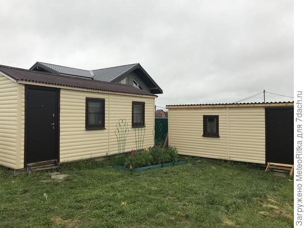 Домик и сарайчик