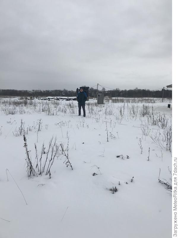 Покупка наша😁