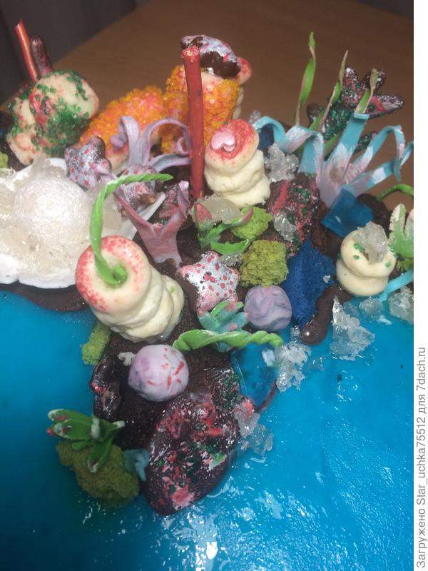 Для  друзей...