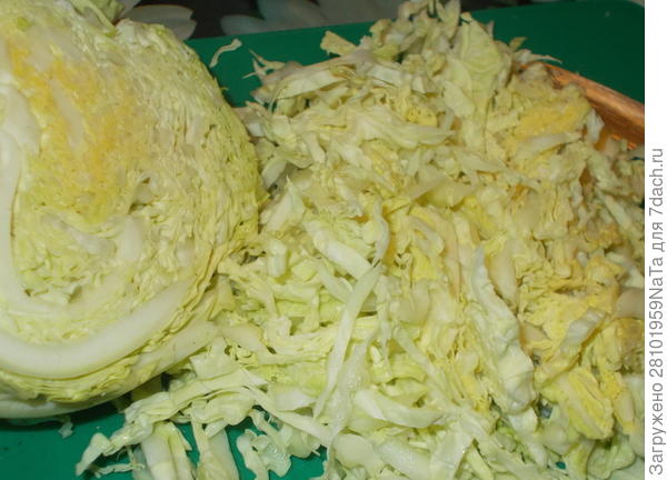 савойская