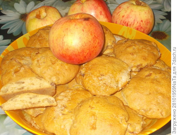 Яблочное печенье