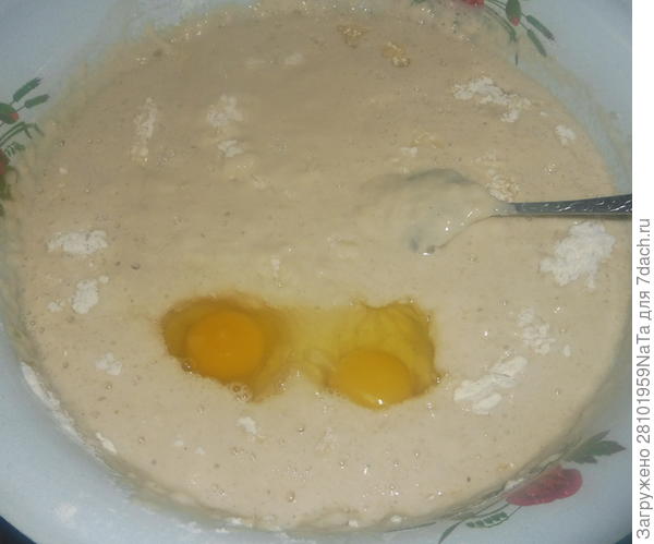Ватрушки с картофелем и грибами - пошаговый рецепт приготовления с фото () Ватрушки с картофелем и грибами - пошаговый рецепт приготовления с фото