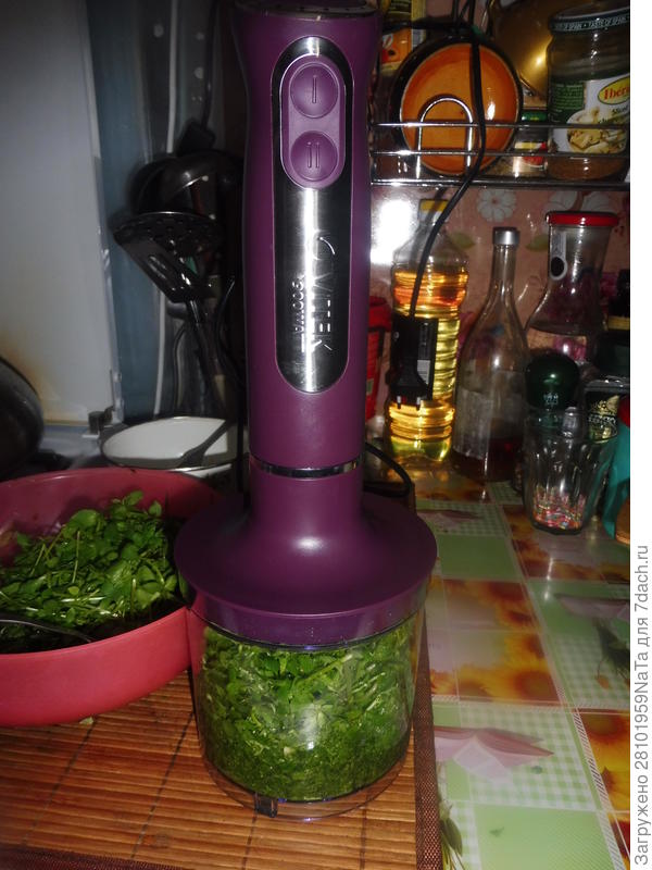 блендер