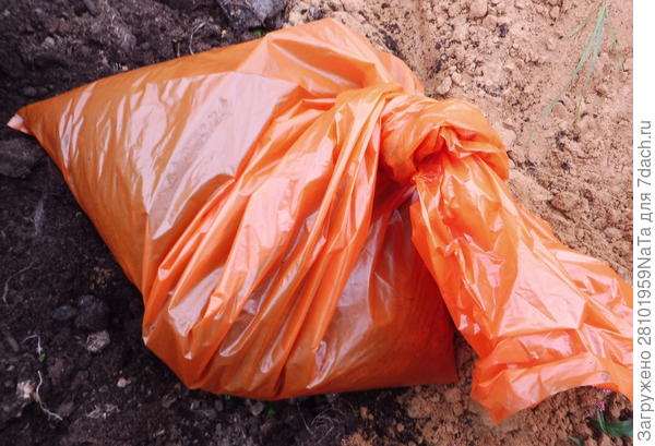 грунт в пакетах