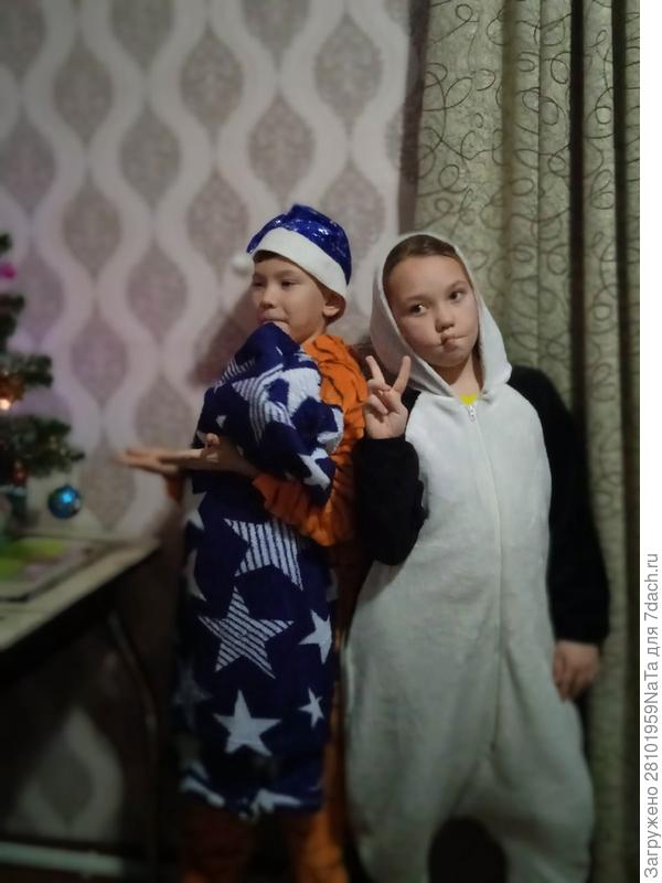 радость от подарка