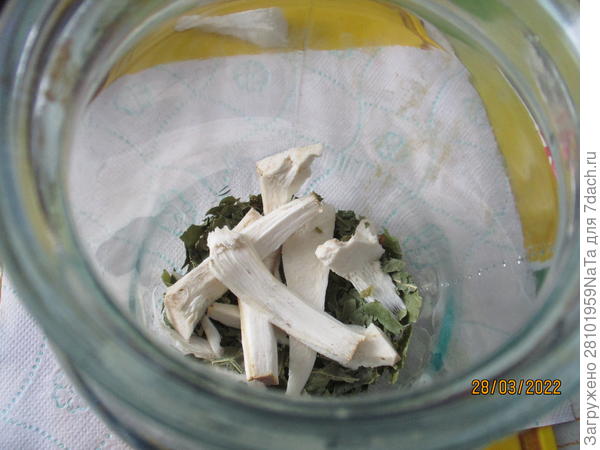 Кладем в банку