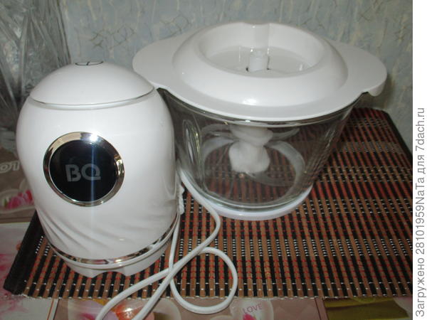 измельчитель