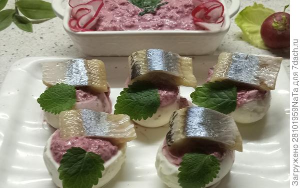 закуска со свеклой