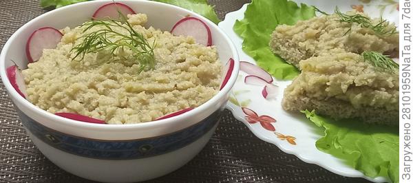 закуска