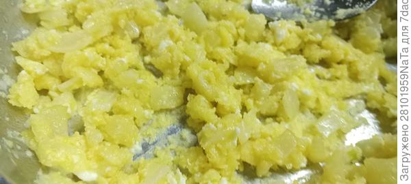для закуски масса