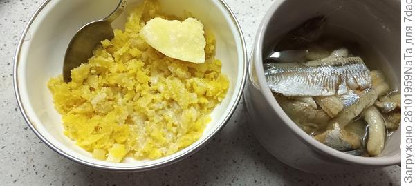 для закуски